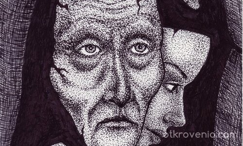 КАКВОТО ОТВЪТРЕ, ТАКОВА И ОТВЪН