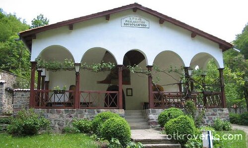 На спокойствие