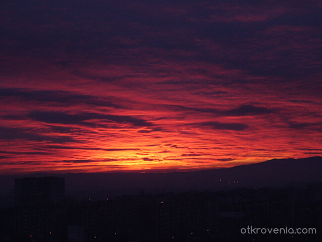 Първи изгрев