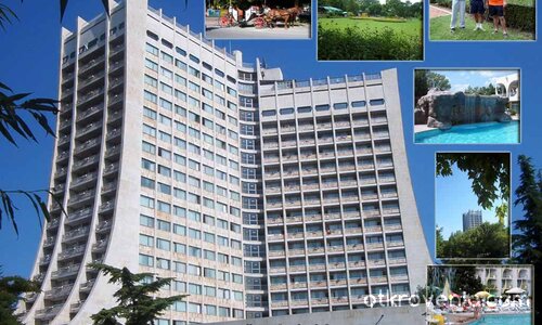 Картичка на Албена