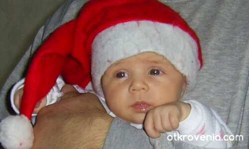 Дядо Коледа