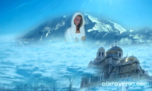 Ледената принцеса