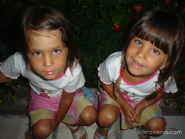 Близначките