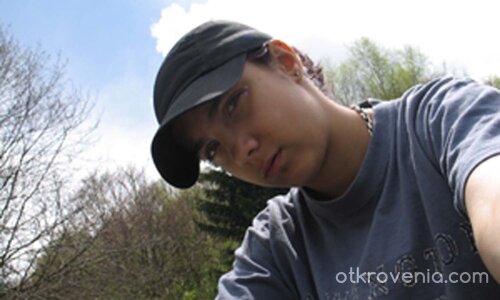 гледа лошо...