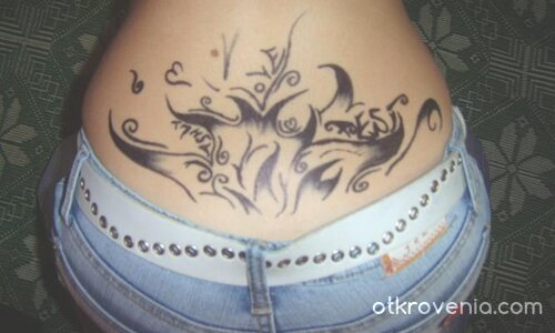 Пламъци...Уж...И аз незнам точно какво е...рисувах си там...