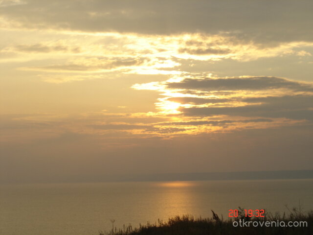 Последни лъчи