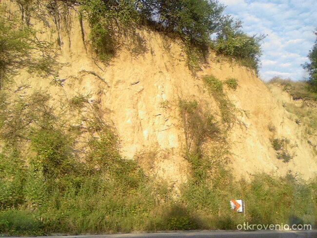 Странджата