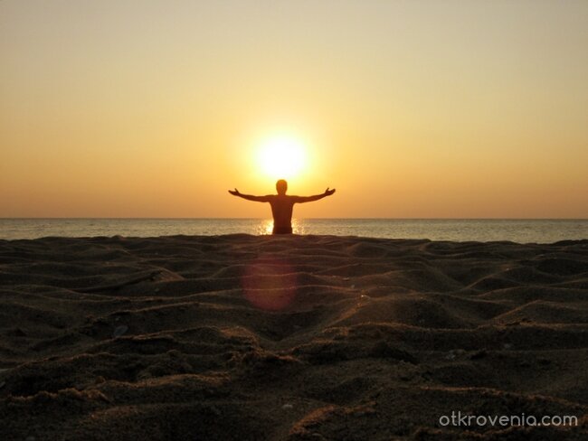 Здравей Нов Ден! Здравей, Слънчице! ...