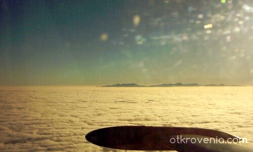 Небето винаги е там