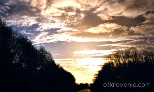 Пътят е един