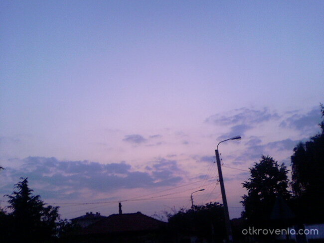 Розово-лилаво