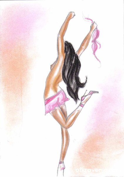 Тая вечер сме на купон!