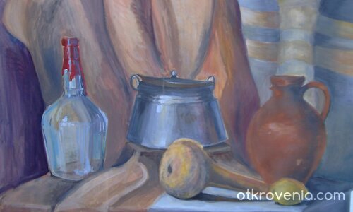 Натюрморт 1