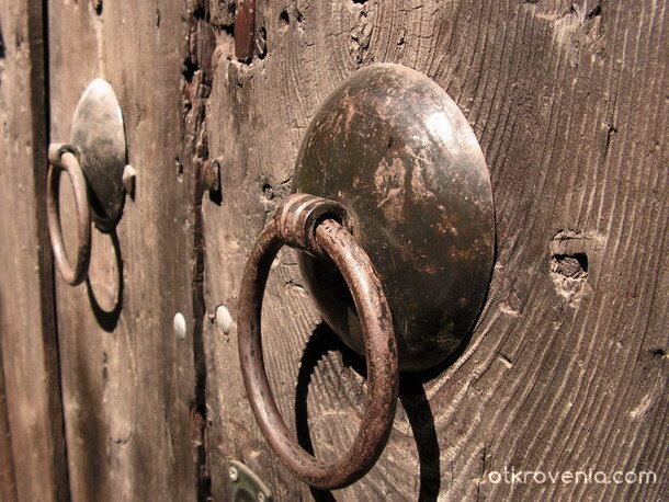 Следи на времето I