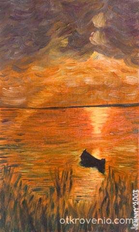 Лодката на Хлапака :-)))