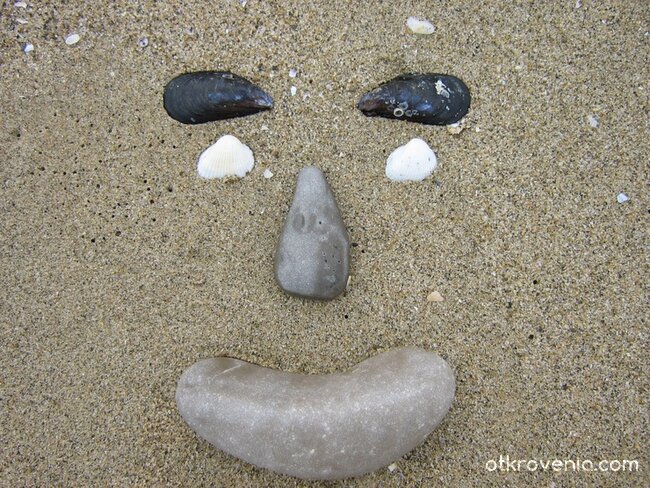 Moрски (авто)портрет