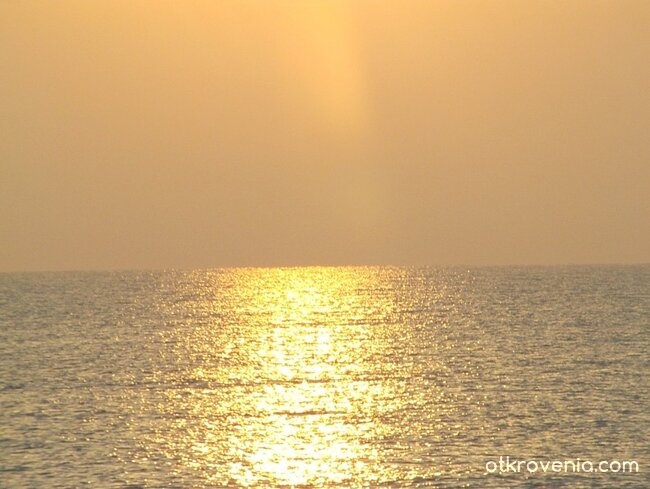 Слънчева пътека!