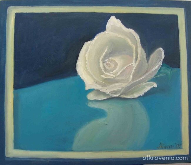 "Рапсодия в бяло"