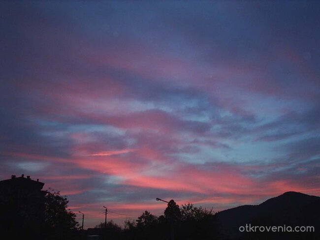 Galwaf I (Призовавам те)