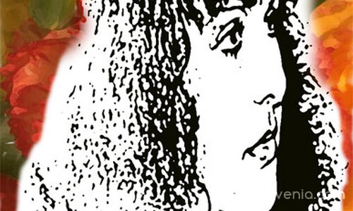 Портрет на жена - Мариана