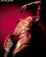 DiVa_82 (Диана Василева)