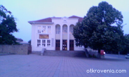 Начално училище-"Неделя Петкова"