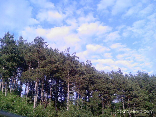 Шаренко небе с гора