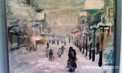 Зимно време