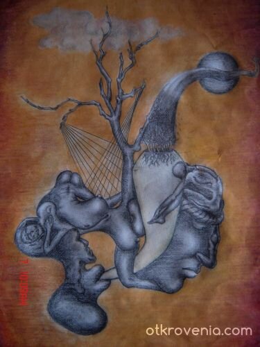 дърво на порока