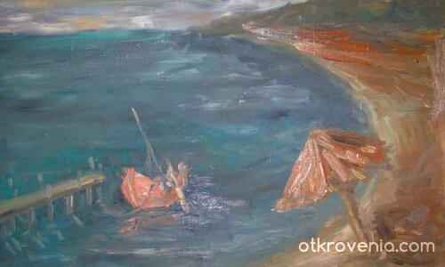 "Забравеният кей 2"