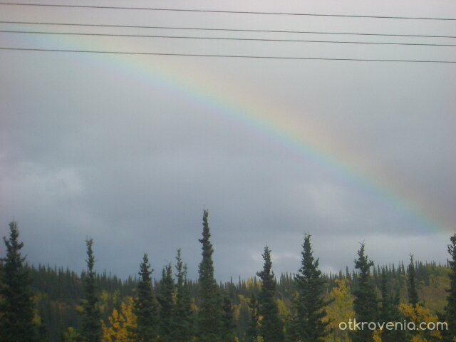 Дъга над Аляска