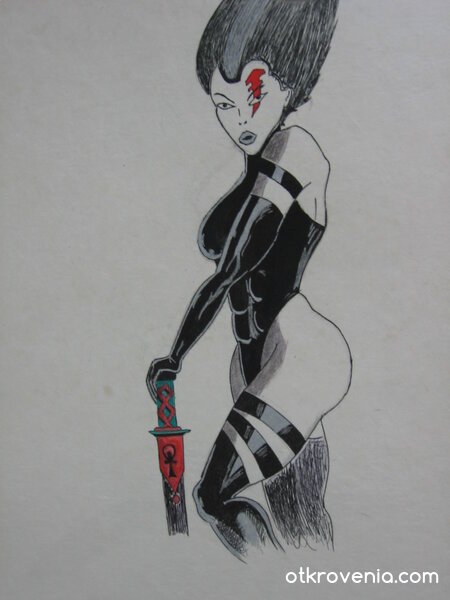 Опасна жена 2