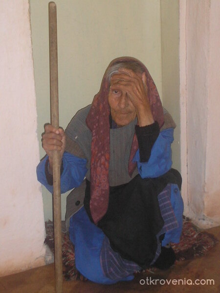 Една Възрстна Жена