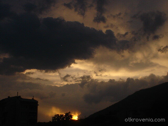 Залез над Карлово 