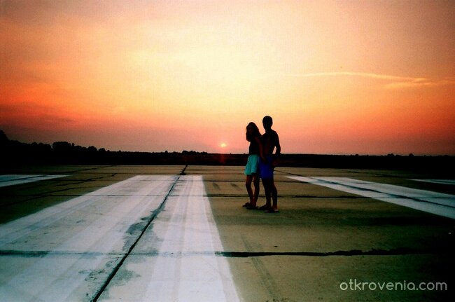 Очарованието на залеза IV... есен е, равноденствие, полоса и много красота...