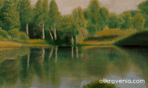 Езерото Чарли