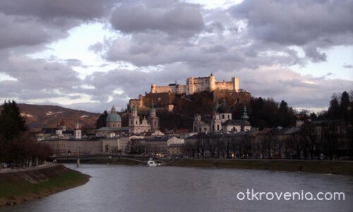 Моцарт е живял там!