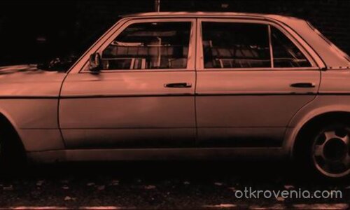 МОЯТ АВТОМОБИЛ