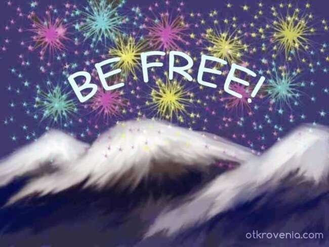 be free2