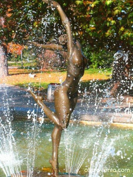 момиче на всички сезони...