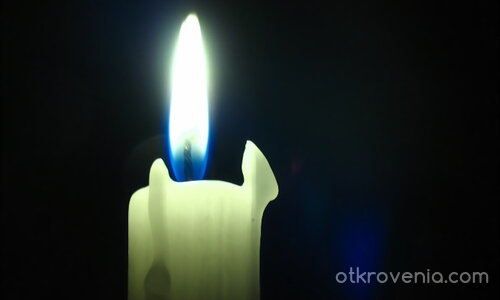 душата ми се моли