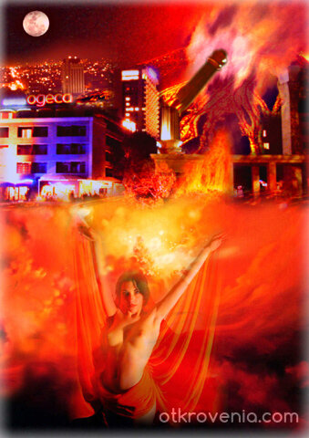 Последния ден на Варна