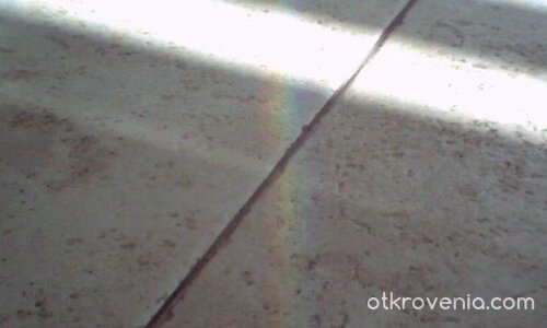 Толкова близка,но неуловима