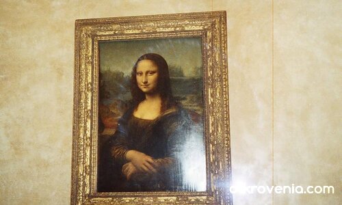 Оригиналът...