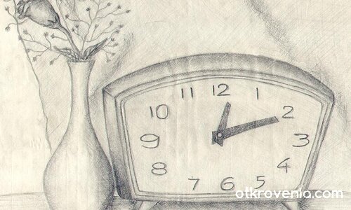 Часовникът на баба