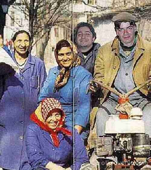 години луди млади