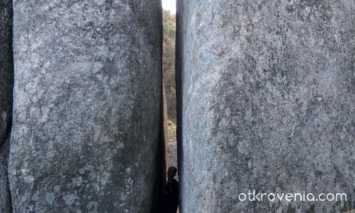 Тракийско селище 1