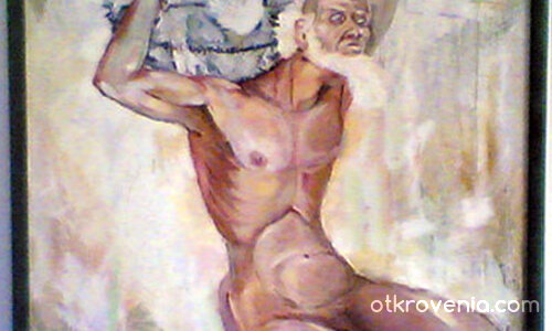 Съдбата на творческите души