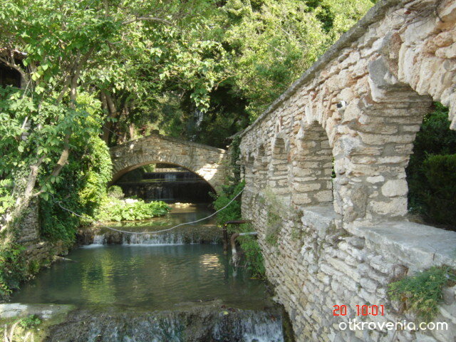 Мостът на въздишките