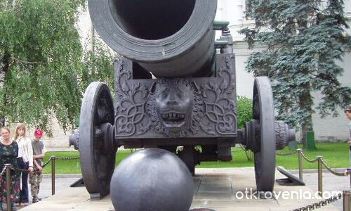 Черешката с 3 костилки